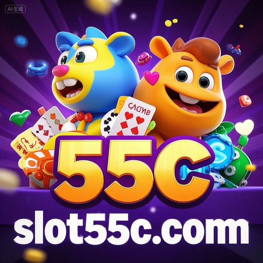 55c